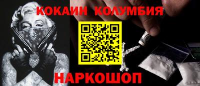 мяу мяу мука Малоярославец