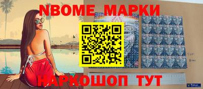 мяу мяу мука Малоярославец