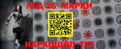 мяу мяу мука Малоярославец