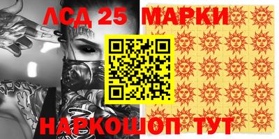 мяу мяу мука Малоярославец