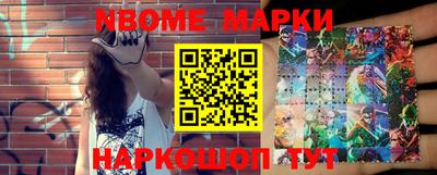 прущий лед Мариинск