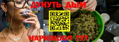 мяу мяу мука Малоярославец