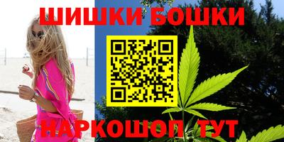 прущий лед Мариинск