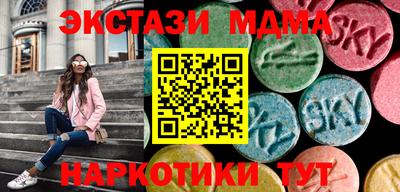 прущий лед Мариинск