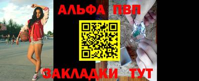 мяу мяу мука Малоярославец