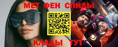 прущие грибы Малгобек