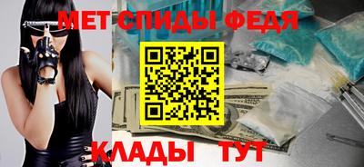 мяу мяу мука Малоярославец