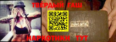 прущий лед Мариинск