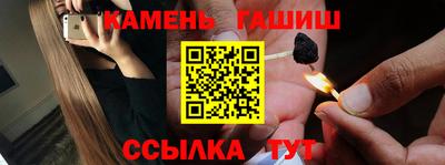 мяу мяу мука Малоярославец