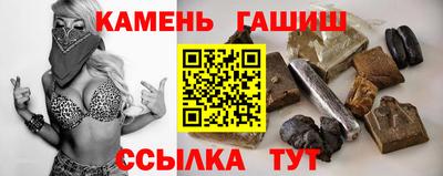 прущий лед Мариинск
