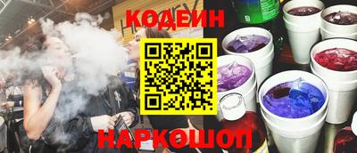 мяу мяу мука Малоярославец