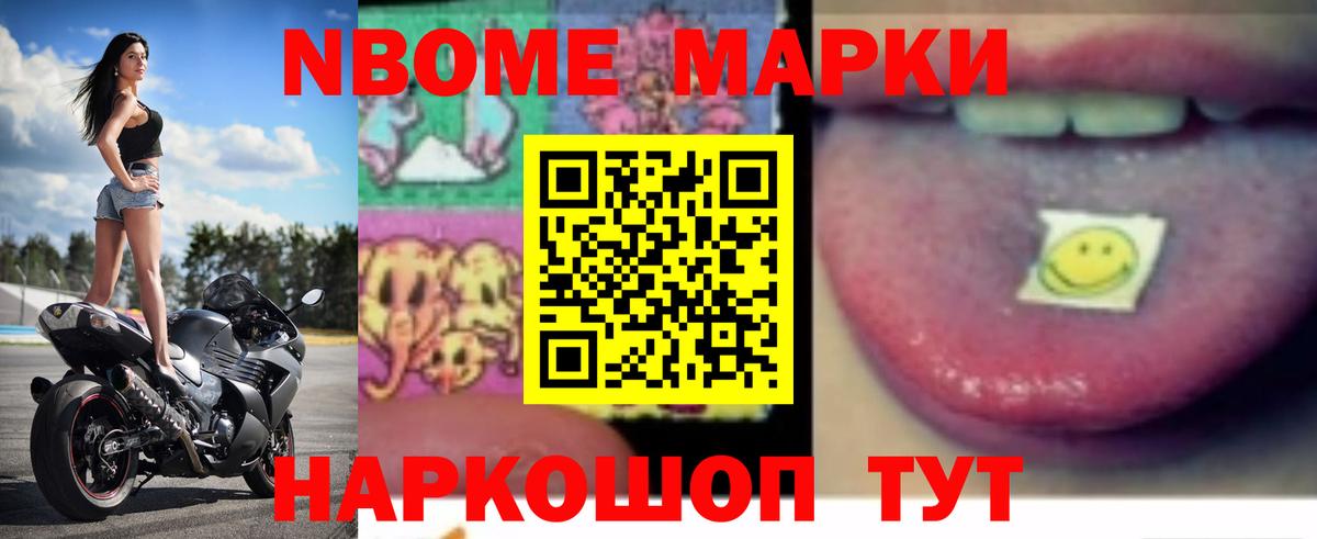 Лсд 25 экстази ecstasy  ЛСД экстази кислота  Санкт-Петербург  Вход с VPN 